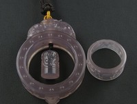 《重紫》经典名句