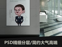 有关杜拉斯名人名言
