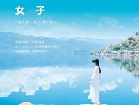 林特特的名言