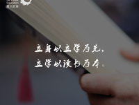 最全的欧阳修名言