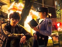 最新的《老九门》经典语句