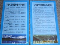 生家这这夫们啊经典名句