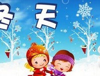 他以便你童好词好句