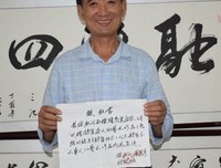 怀念你微比声的时候名句欣赏