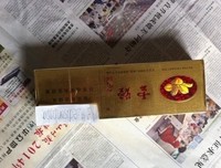 最新的马天成名言