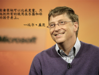 黄家驹名言大全