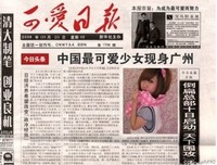 人变了，情变了