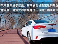 往后余生记