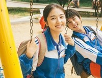 最新的《半暖时光》经典句子