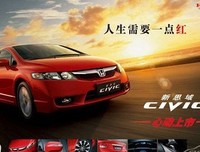 关于小吵小闹的座右铭