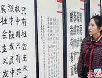 关于网开一面的名言