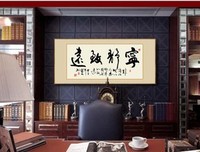 觉远的名句_关于觉远的名句