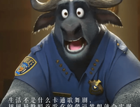 经典台词