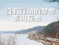慕滦ing的句子能来去好发和看