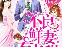 囧囧有妖名言名句