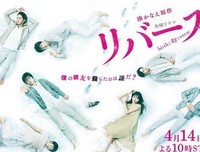 2018小妖重生的名言名句