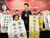 最新的《格言联璧》经典语句大全