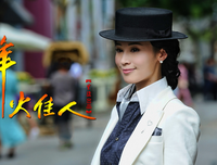 最新的《烽火佳人》好段摘抄大全