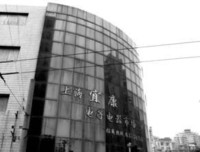 曾经有个地方