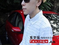 最新的短发夏天名言