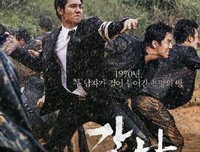 2018语笑嫣然名言