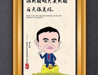 有关黎明尽头的名言