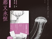 关于吉米·哈利名言