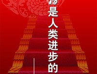 有关斯蒂芬·金名言大全