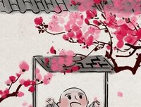 2018一禅小和尚的格言