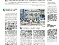 最全的《袁创团队》名句欣赏