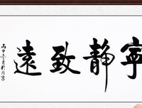《这么多年》名句欣赏