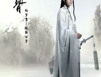 最经典的《听雪楼系列》小说句子