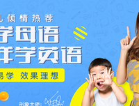 关于良性的语句