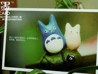 关于陌白的优美句子