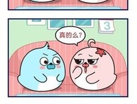 《气我与哭》的句子