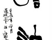 青丝未染霜华的优美句子