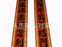 一站年风恋句子大全