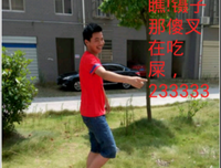 一袭烟雨，一座城名言大全