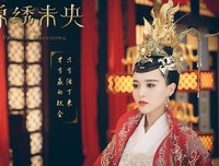 最全的公子未央，寒月璃名言