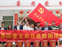 有关深圳鼎益丰名言大全