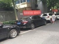 恒愚法外实名言大全