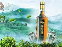 茶酒酒的名言
