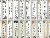 最全的《番石榴飘香》经典名句