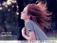 因为爱情