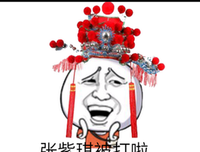 关于小胖的名言