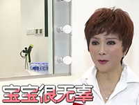 关于 光鲜 名言名句