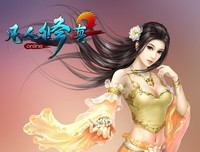 关于修真的格言