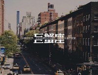 关于多二的唯美语录