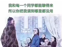 我们不是认输，只是放过了自己
