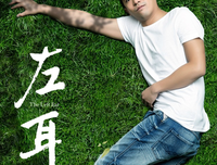 关于Nina George经典语录